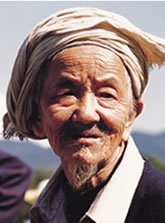 Adi